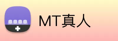 MT真人 logo